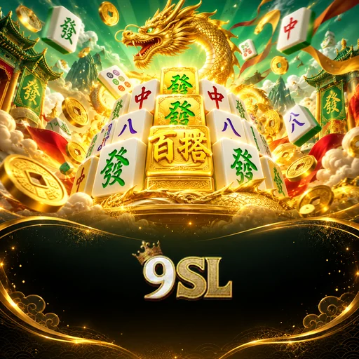 9sl