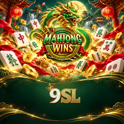 9sl
